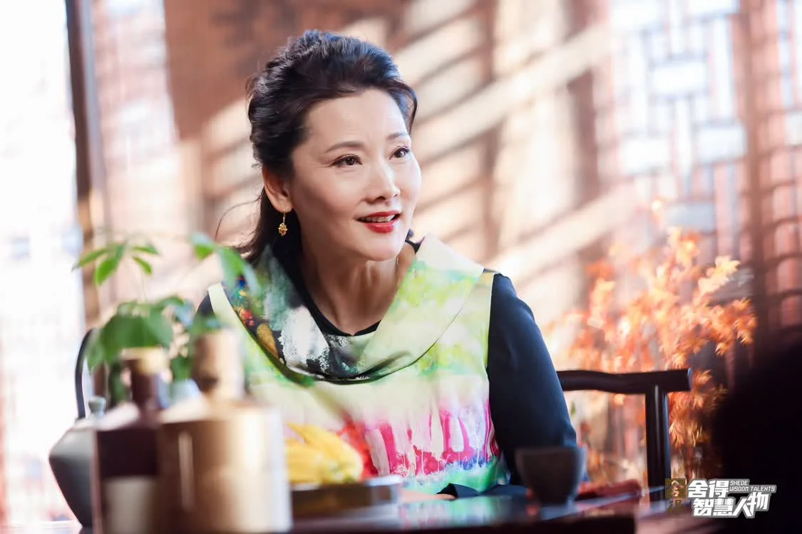 《舍得智慧人物》第六季越過(guò)山丘，于舍得之間共振時(shí)代脈搏