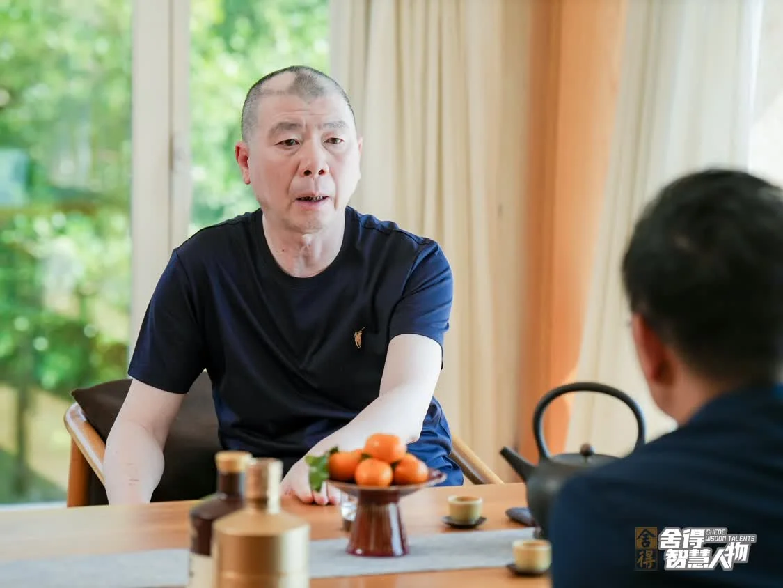 《舍得智慧人物》第六季越過(guò)山丘，于舍得之間共振時(shí)代脈搏